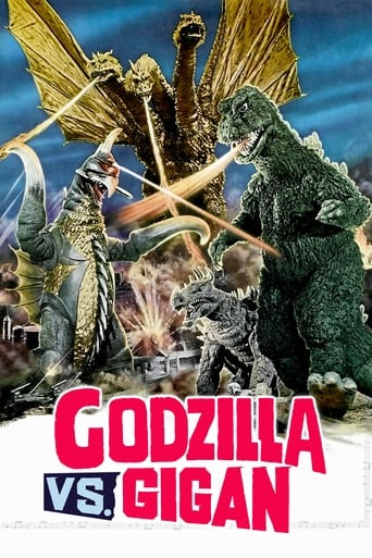 دانلود فیلم Godzilla vs. Gigan 1972 دوبله فارسی بدون سانسور