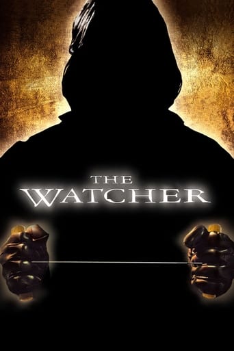 The Watcher 2000 (محافظ)
