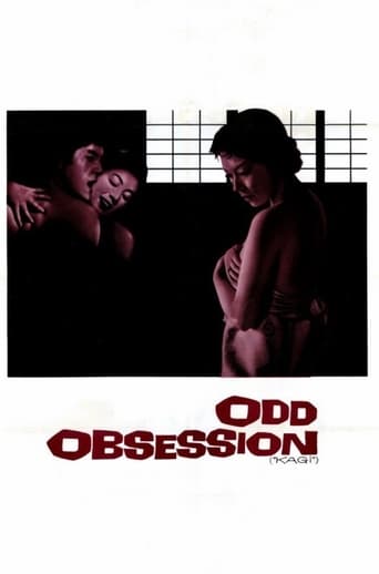 دانلود فیلم Odd Obsession 1959 دوبله فارسی بدون سانسور