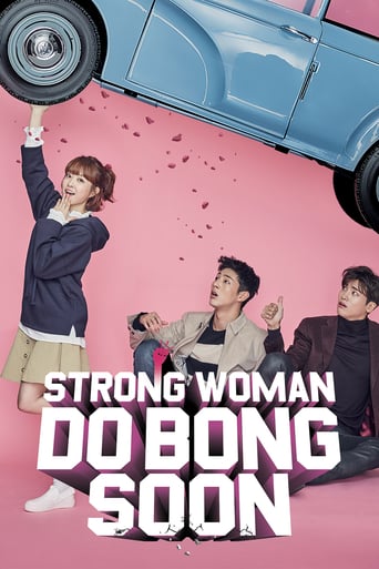 Strong Woman Do Bong Soon 2017 (دوبونگ سون زن قوی)