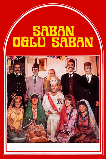 دانلود فیلم Saban, Son of Saban 1977 دوبله فارسی بدون سانسور