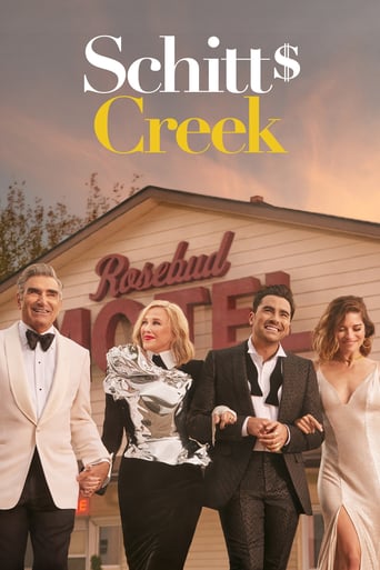 Schitt's Creek 2015 (شتز کریک)
