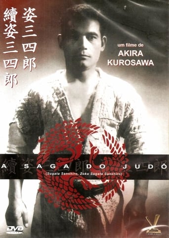 دانلود فیلم Sanshiro Sugata Part Two 1945 دوبله فارسی بدون سانسور