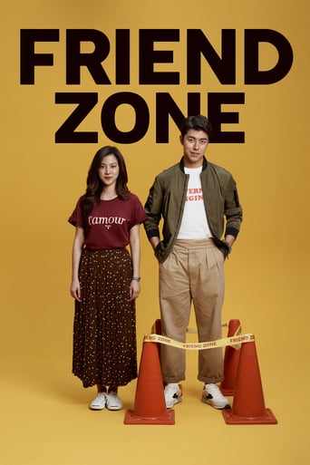 دانلود فیلم Friend Zone 2019 (منطقه دوست) دوبله فارسی بدون سانسور