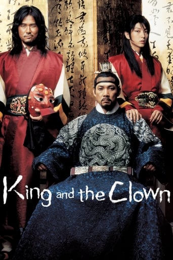 King and the Clown 2005 (پادشاه و دلقک)