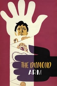 The Diamond Arm 1969