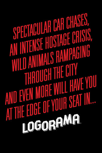 Logorama 2009 (لوگوراما)
