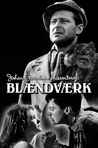 دانلود فیلم The Blinded 1955 دوبله فارسی بدون سانسور