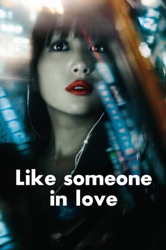 دانلود فیلم Like Someone in Love 2012 (مثل یک عاشق) دوبله فارسی بدون سانسور