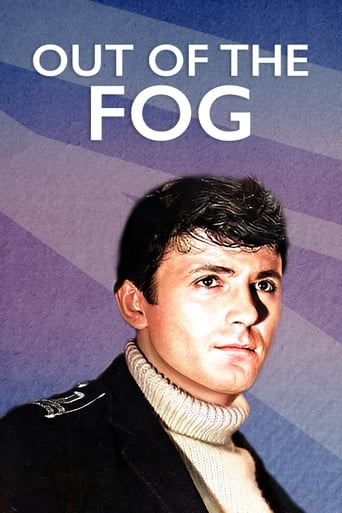 دانلود فیلم Out of the Fog 1962 دوبله فارسی بدون سانسور