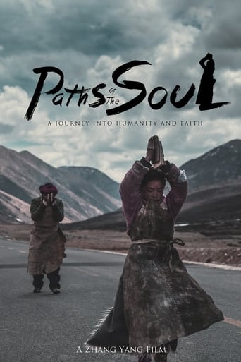 Paths of the Soul 2015