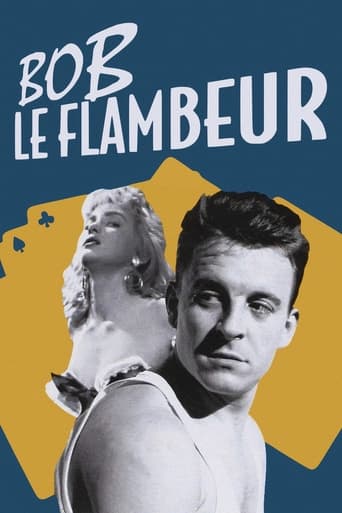 دانلود فیلم Bob le Flambeur 1956 دوبله فارسی بدون سانسور