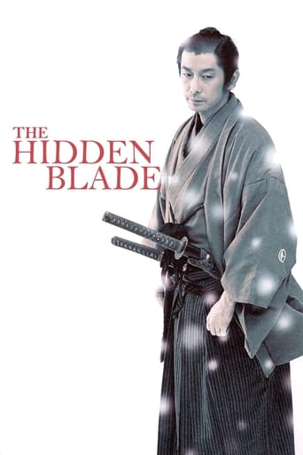 The Hidden Blade 2004 (شمشیر پنهان)
