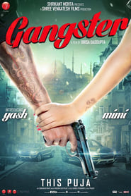 دانلود فیلم Gangster 2016 دوبله فارسی بدون سانسور