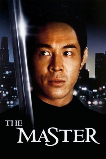 The Master 1992 (استاد)