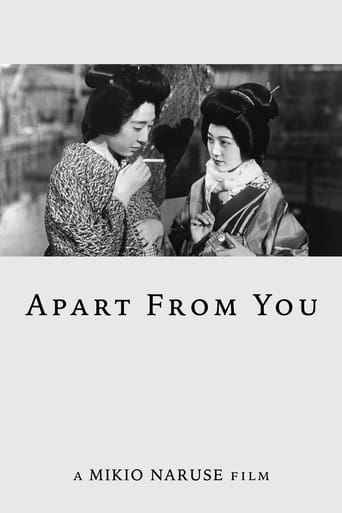 Apart from You 1933