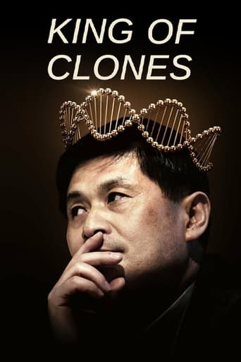 King of Clones 2023
