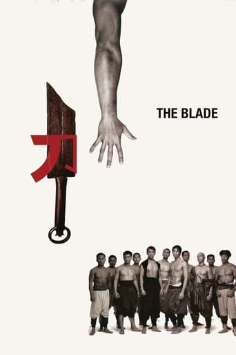 The Blade 1995