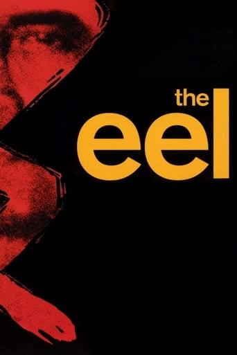 The Eel 1997