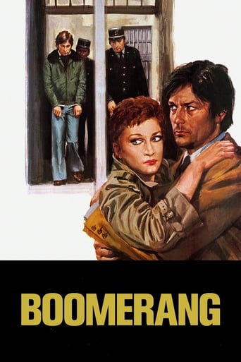 دانلود فیلم Boomerang 1976 دوبله فارسی بدون سانسور