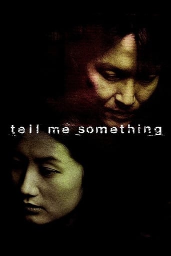 Tell Me Something 1999 (چیزی بگو)