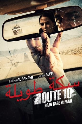 دانلود فیلم Route 10 2022 دوبله فارسی بدون سانسور