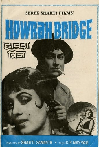 دانلود فیلم Howrah Bridge 1958 دوبله فارسی بدون سانسور