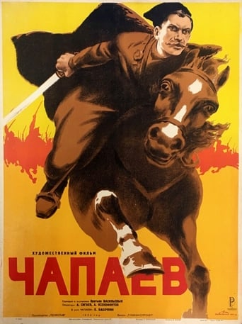 دانلود فیلم Chapayev 1934 دوبله فارسی بدون سانسور