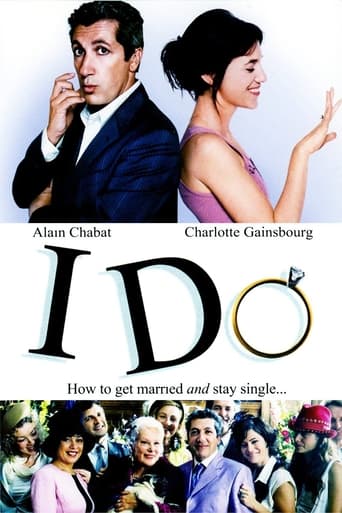 دانلود فیلم I Do 2006 دوبله فارسی بدون سانسور