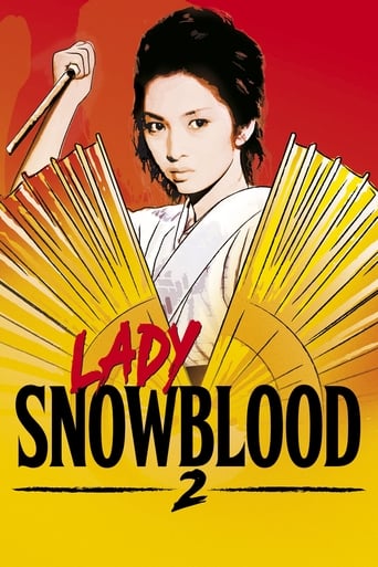 دانلود فیلم Lady Snowblood 2: Love Song of Vengeance 1974 دوبله فارسی بدون سانسور