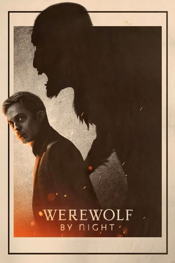 Werewolf by Night 2022 (گرگینه در شب مارول)