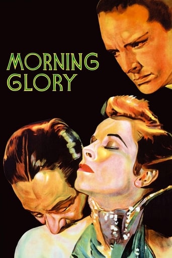 دانلود فیلم Morning Glory 1933 دوبله فارسی بدون سانسور