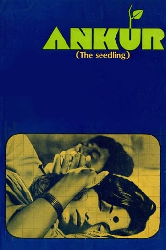 Ankur 1974