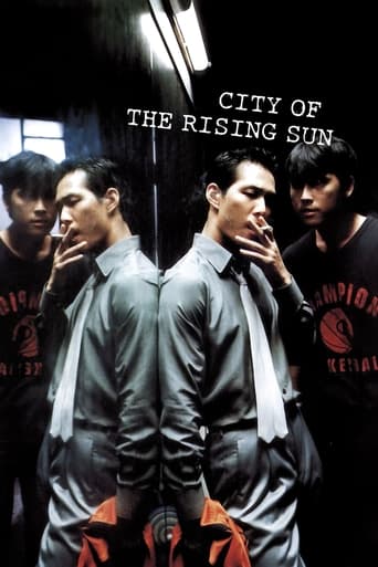 City of the Rising Sun 1998 (شهر طلوع خورشید)