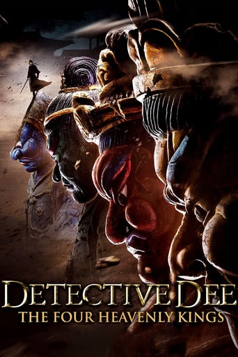 Detective Dee: The Four Heavenly Kings 2018 (کاراگاه دی: چهار پادشاه آسمانی)