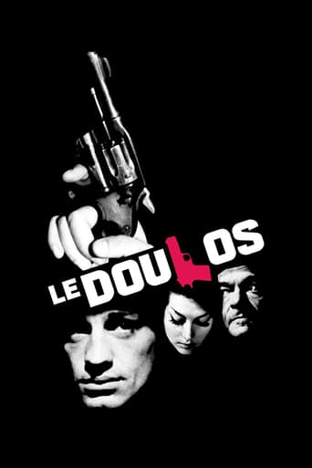 دانلود فیلم Le Doulos 1962 دوبله فارسی بدون سانسور