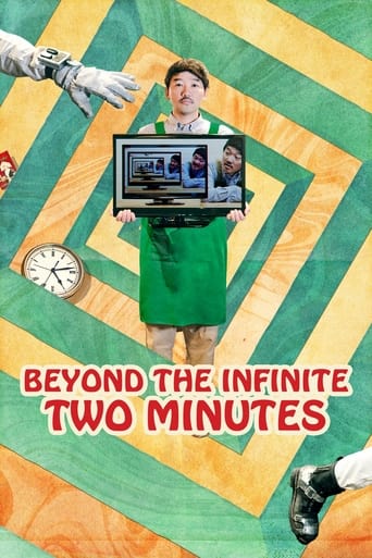 دانلود فیلم Beyond the Infinite Two Minutes 2020 دوبله فارسی بدون سانسور