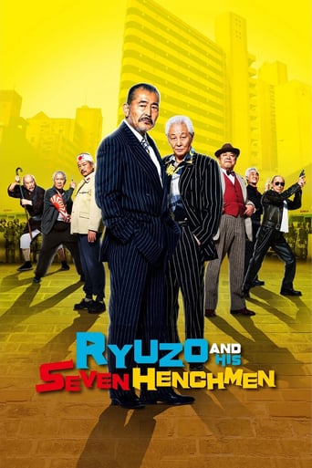 دانلود فیلم Ryuzo and the Seven Henchmen 2015 دوبله فارسی بدون سانسور
