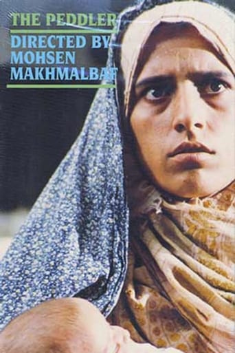 دانلود فیلم The Peddler 1987 دوبله فارسی بدون سانسور