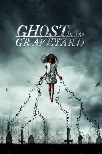 Ghost in the Graveyard 2019 (روح در قبرستان)