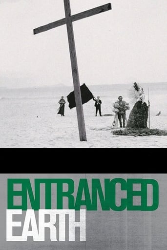 دانلود فیلم Entranced Earth 1967 دوبله فارسی بدون سانسور