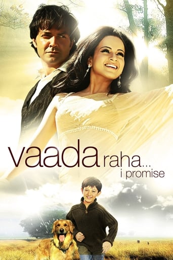 Vaada Raha... I Promise 2009