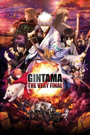 Gintama: The Very Final 2021 (گینتاما: فینال)