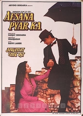 Afsana Pyar Ka 1991