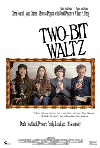 Two-Bit Waltz 2014 (والس دو بیتی)