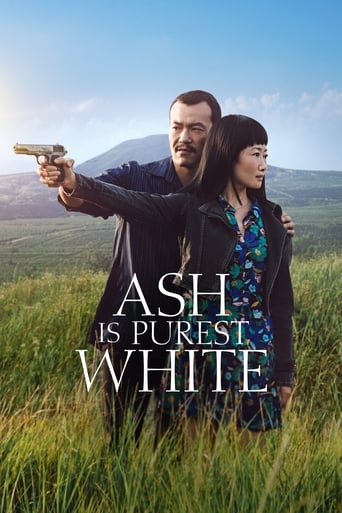دانلود فیلم Ash Is Purest White 2018 (خاکستر خالص‌ترین سفید است) دوبله فارسی بدون سانسور