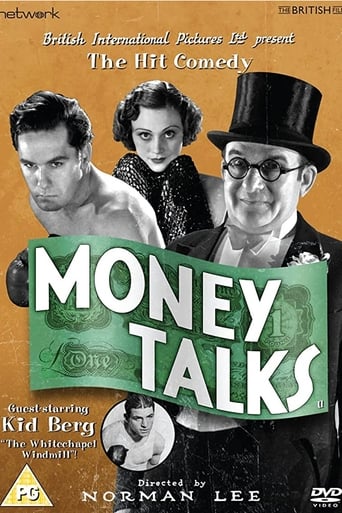 دانلود فیلم Money Talks 1932 دوبله فارسی بدون سانسور