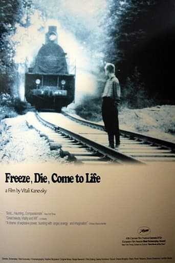 دانلود فیلم Freeze, Die, Come to Life 1990 دوبله فارسی بدون سانسور