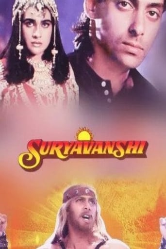 Suryavanshi 1992