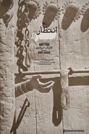 دانلود فیلم Waiting 1974 دوبله فارسی بدون سانسور